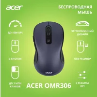 Мышь Acer OMR306 фото 1